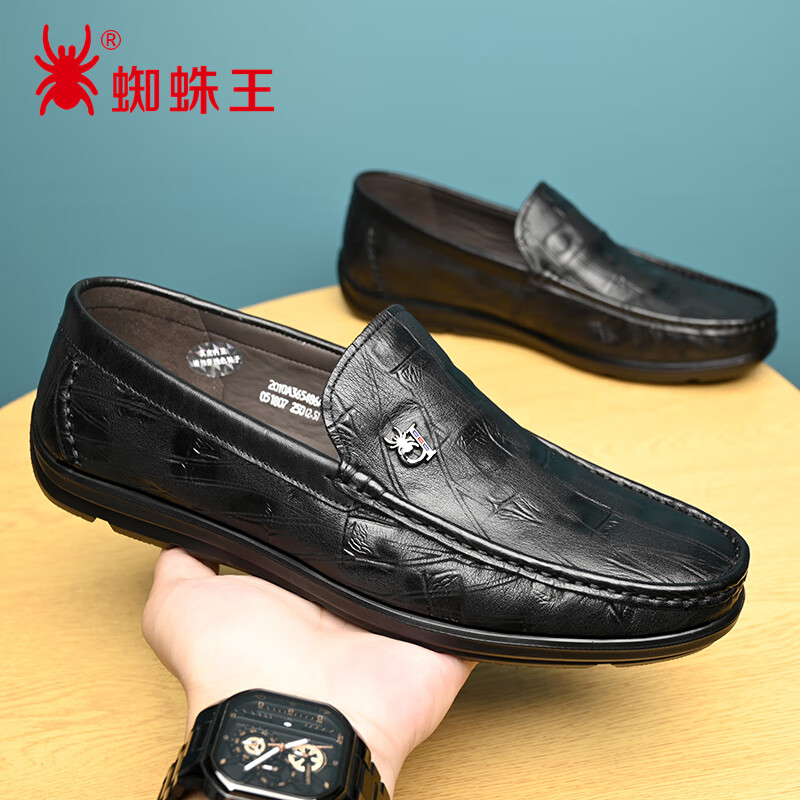 SPIDER KING Men's Genuine Leather Loafers