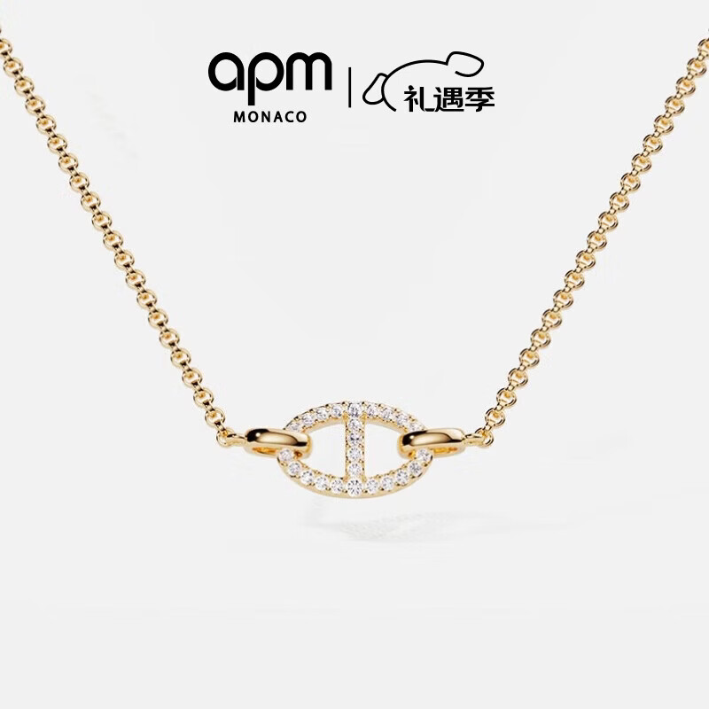 APM Monaco Golden Pig Nose Necklace - Elegant Women's Collarbone Chain