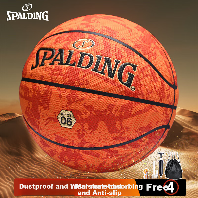 Spalding Basketball - Two-Piece Leather Design