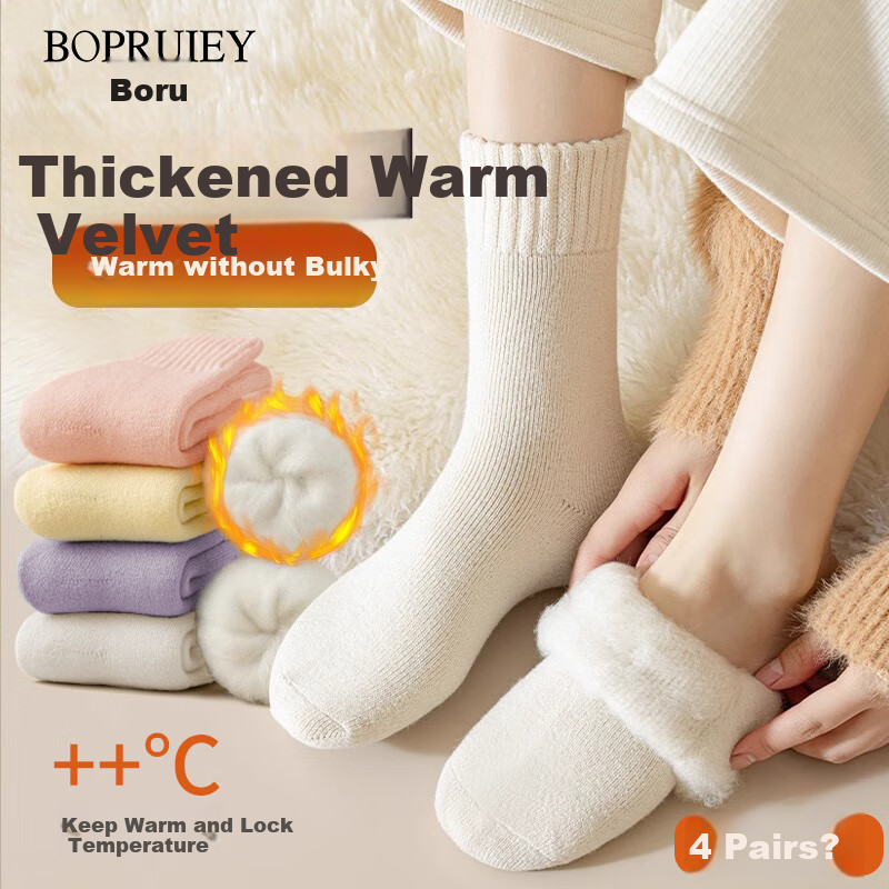 BOPRUIEY Women's Plush Mid-Calf Socks