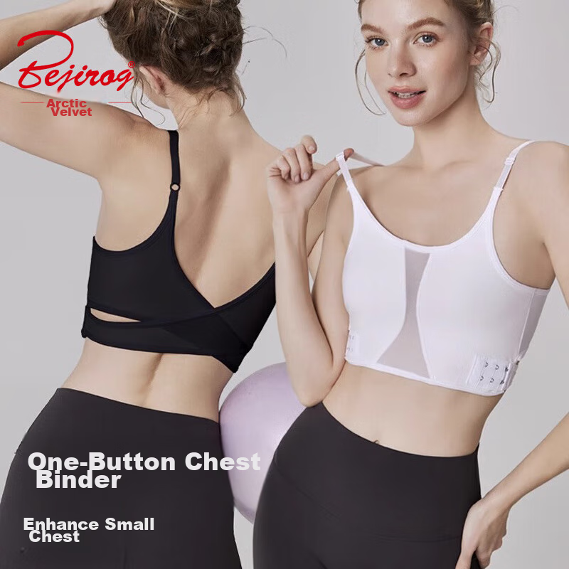 Bejirog Bandeau Bra - Minimize & Enhance