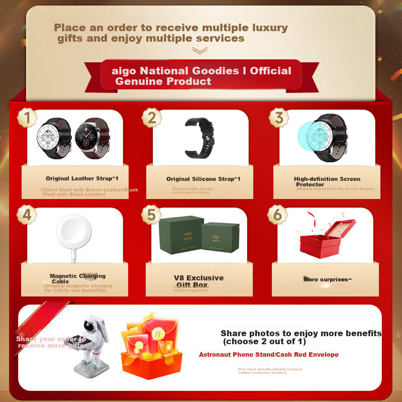 Aiguozhe V8 Premium Smart Sports Watch