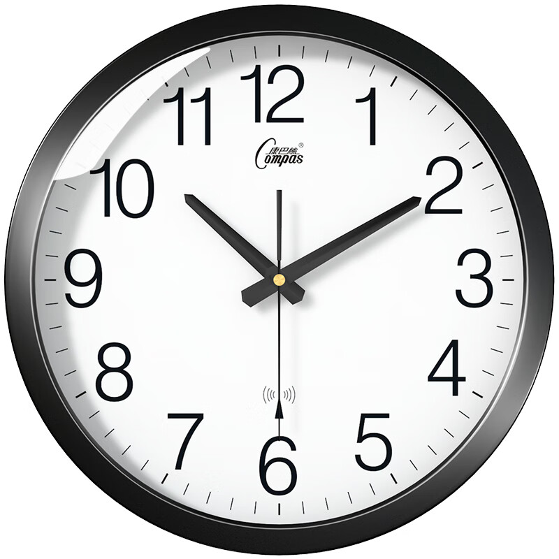 Compas Radio-Controlled Metal Wall Clock