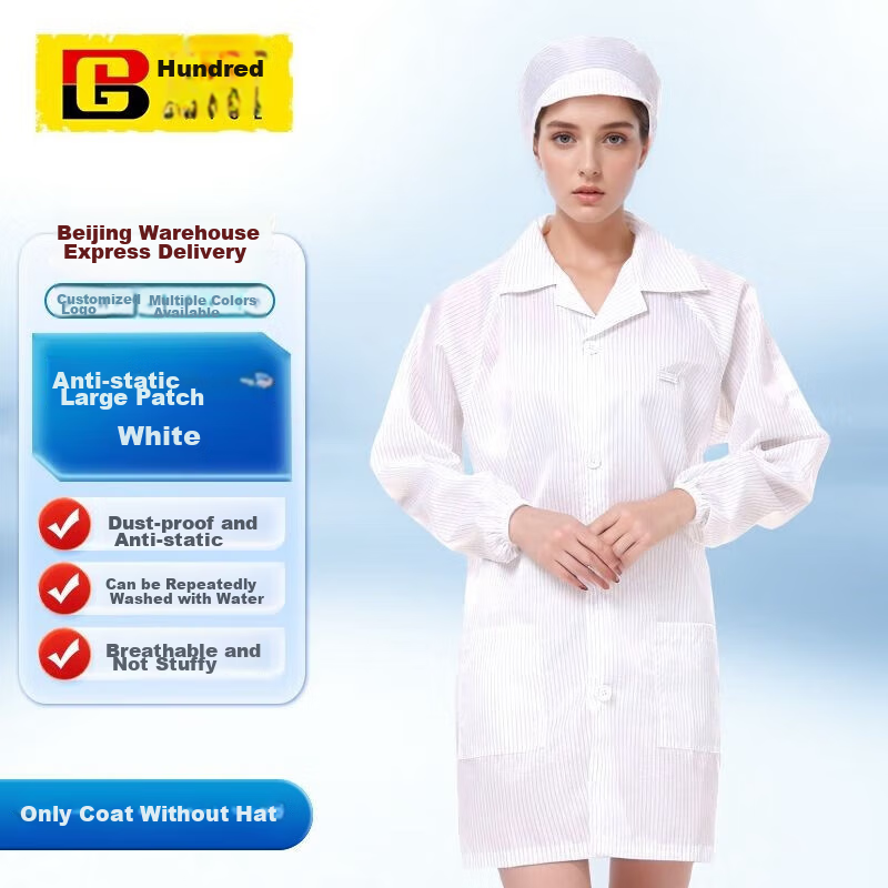 BAIGE Antistatic Lab Coat for Cleanrooms
