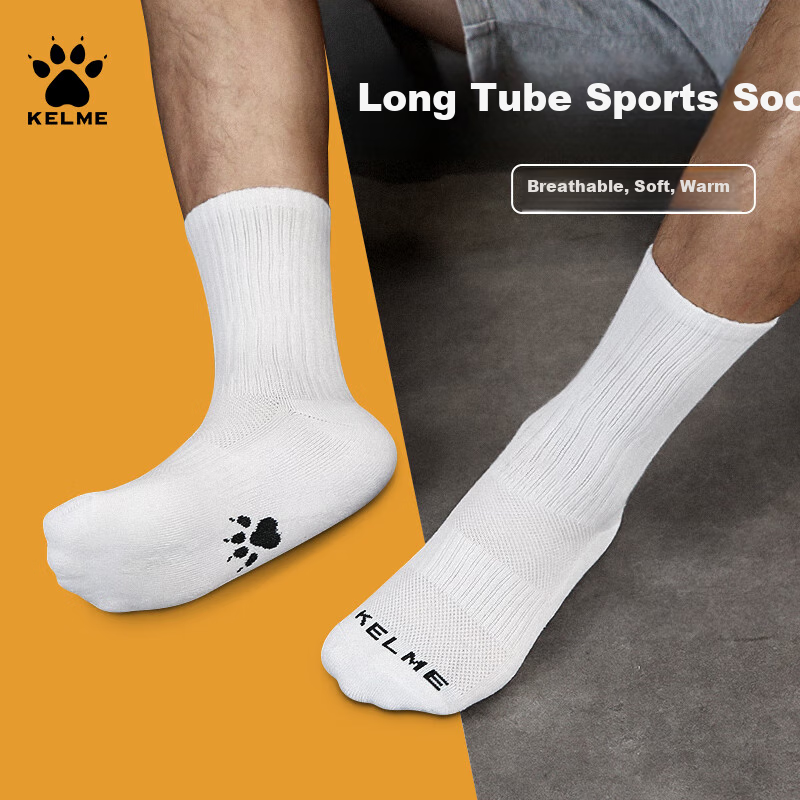 KELME Sports Socks - 3 Pairs, Warm & Breathable