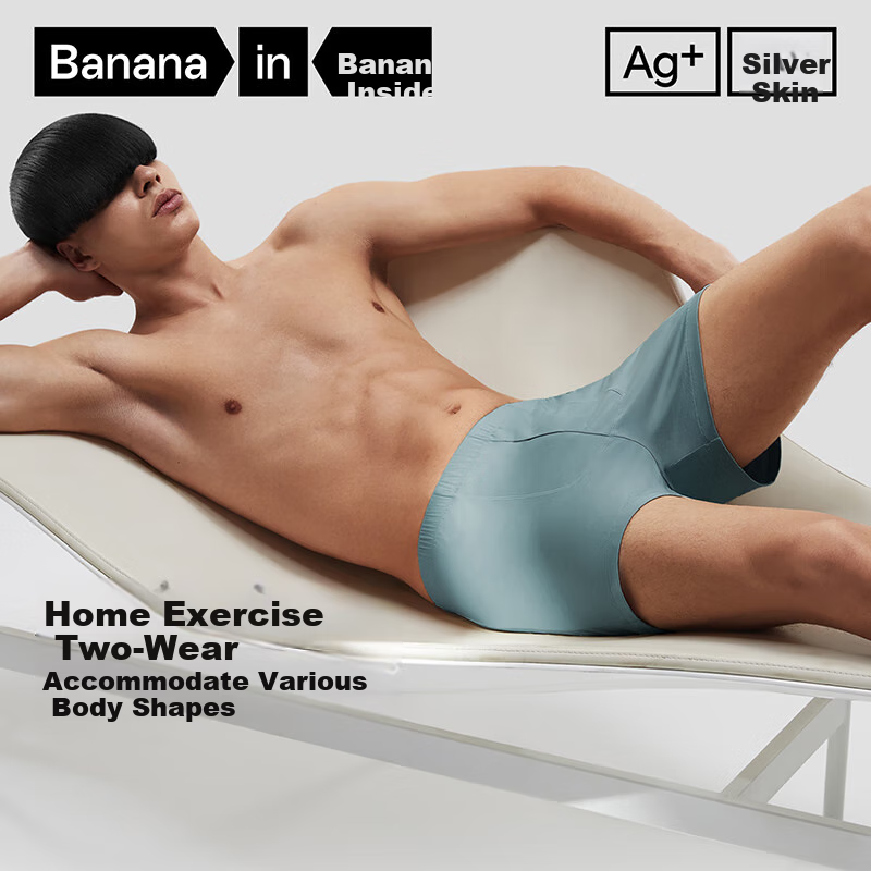 Bananain Silver Skin 500A Aladdin Pants