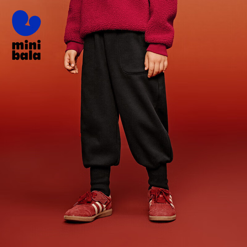 Minibala Kids Fleece Lined Pants