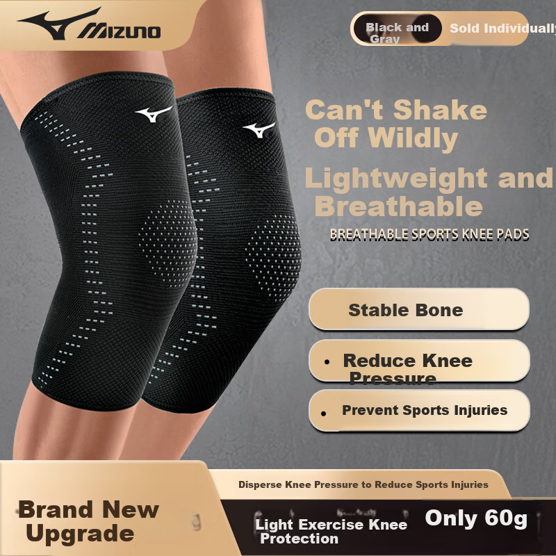 MIZUNO Knee Support for Meniscus Injury