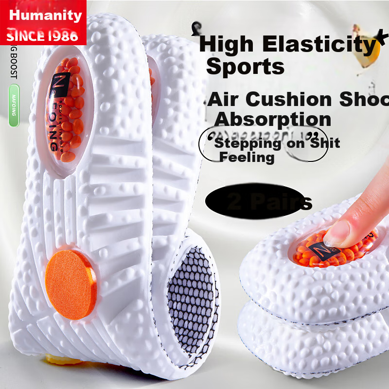 RENBEN Men's Sports Insoles - Soft & Shock Absorbent