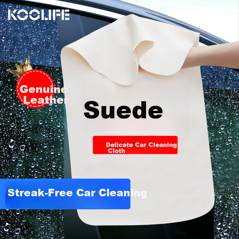 KOOLIFE Deer Skin Car Cleaning Towel