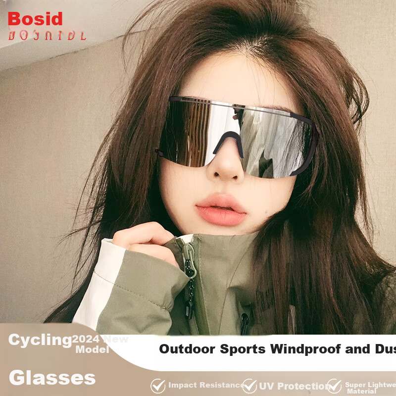 Boshide Cycling Sunglasses for Men & Women
