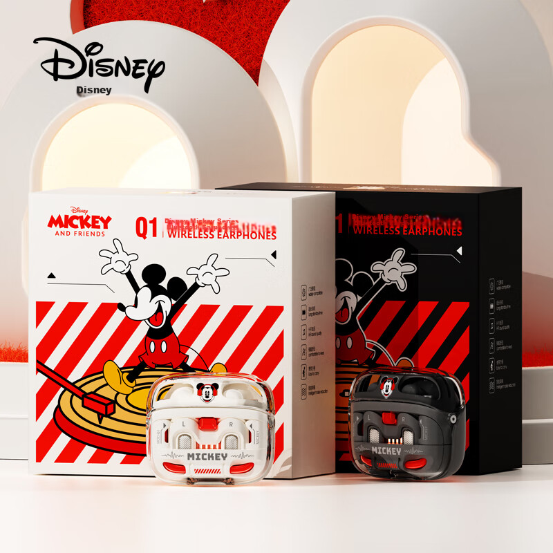 DISNEY Mickey Black Bluetooth Earphones with Noise Cancellation