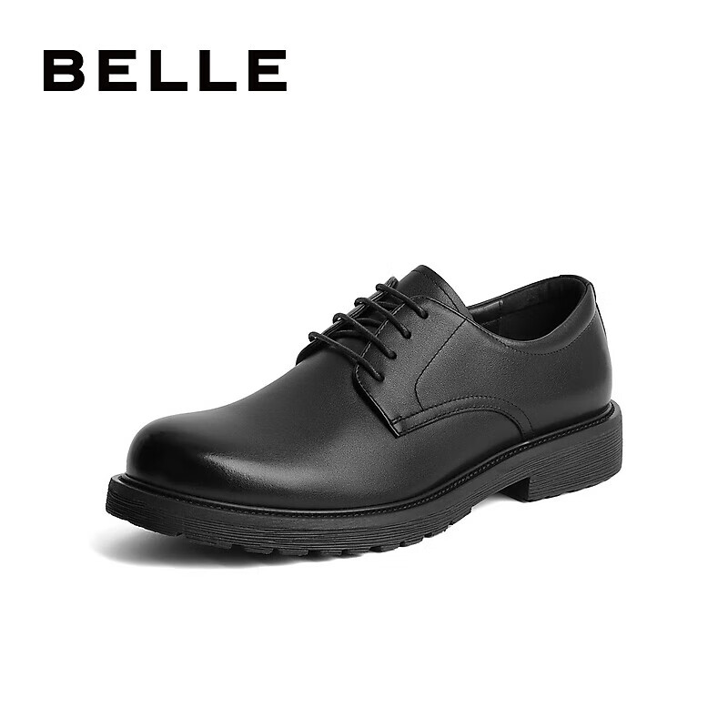 Belle Commuter Business Leather Shoes