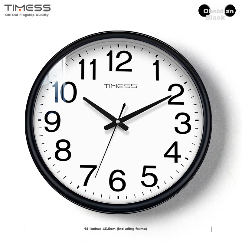 Timess Mysterious Black Wall Clock 46cm