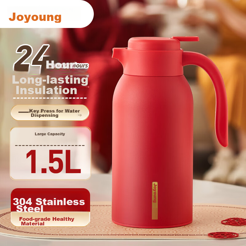 Joyoung Insulated Thermos - 1.5L Red Stainless Steel