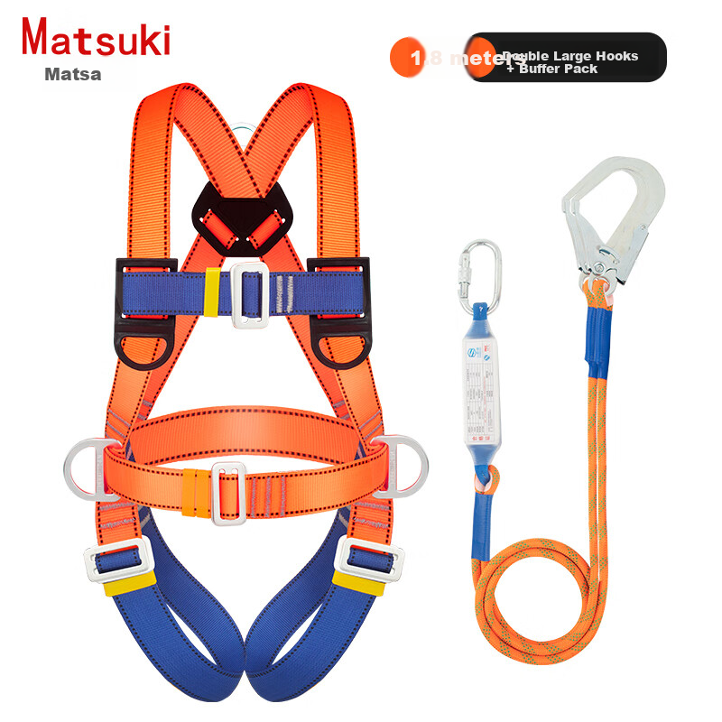 MATSUKI Five-Point Safety Harness with Double Hook