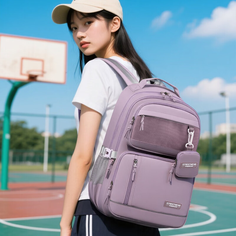 Edison High School Student Backpack