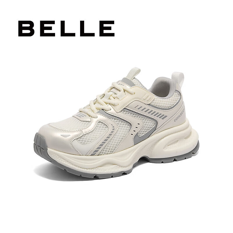Belle Chunky Comfortable Dad Shoes for Women Students