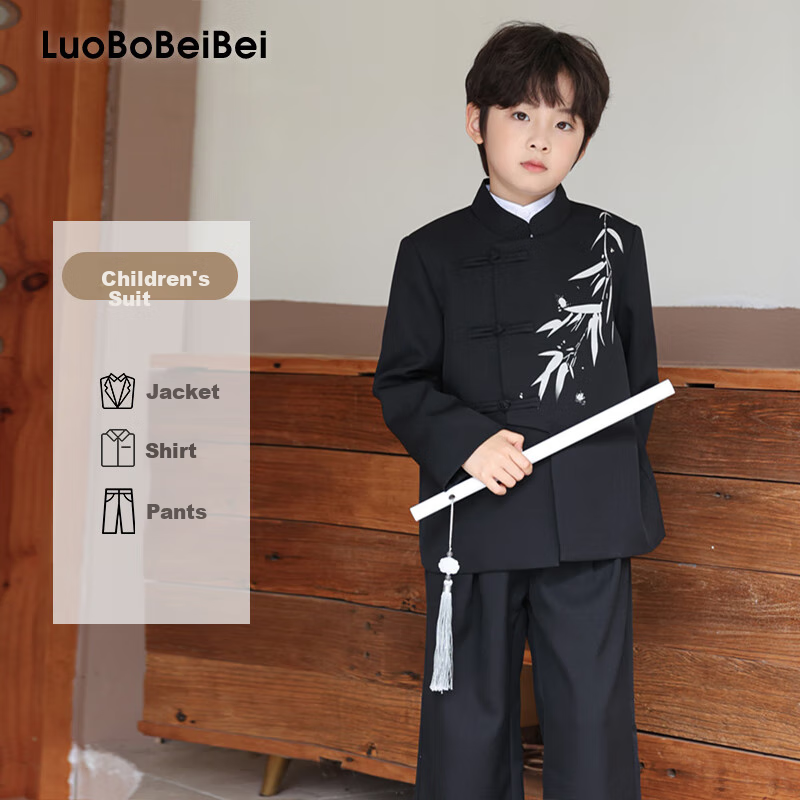 LUOBOBEIBEI Boys' New Chinese-Style Winter Hanfu