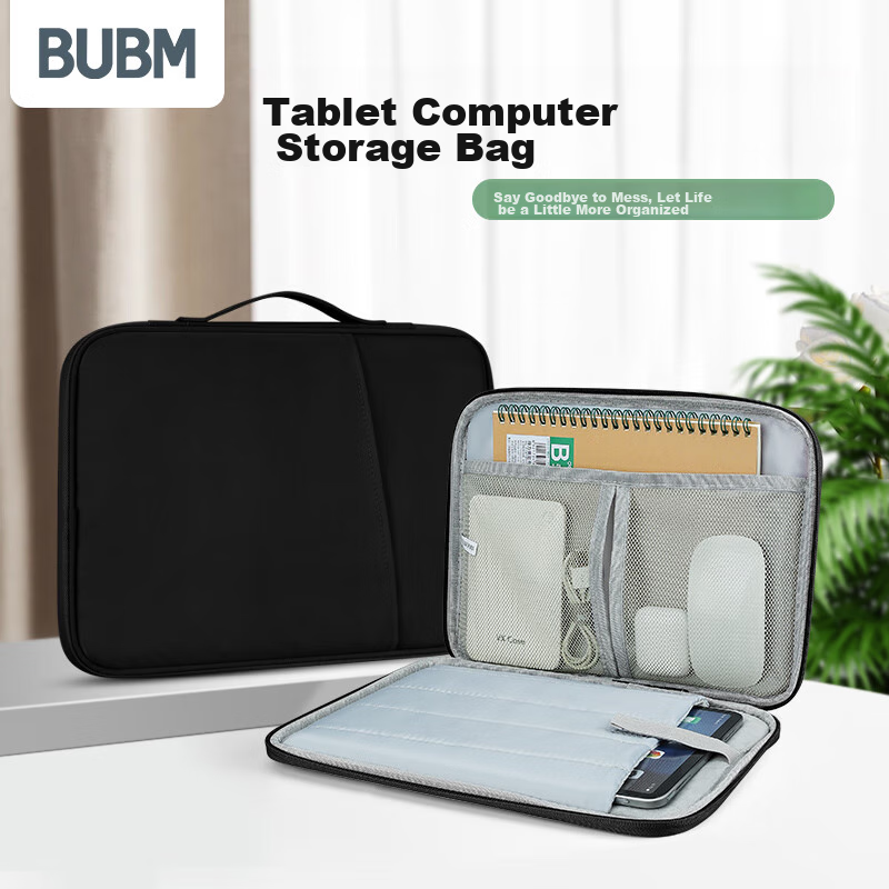 Biyoumei iPad 11" Laptop & Tablet Bag - Black