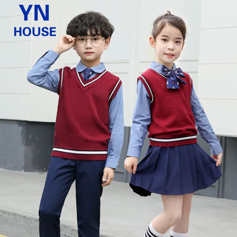 Yinuofang Kids Wine Red Sweater Vest