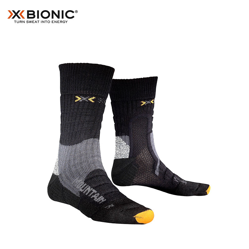 XBIONIC Moisture-Wicking Hiking Socks - Black