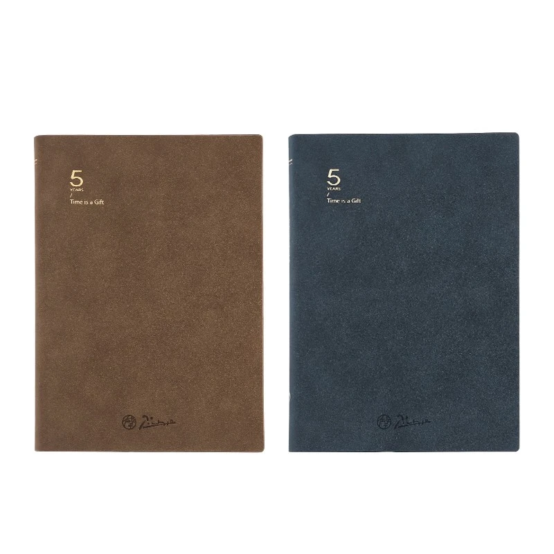 PIMIO Picasso Diary Notebook