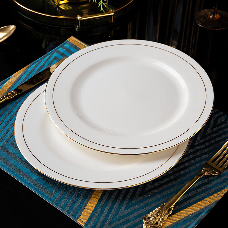 Taoxianghui Gold Rim Ceramic Steak Plates