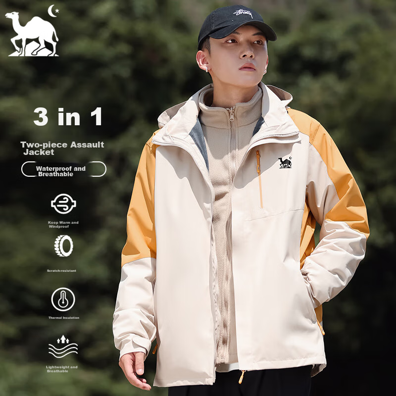 EASTERN CAMEL Men's Outdoor Sports Jacket