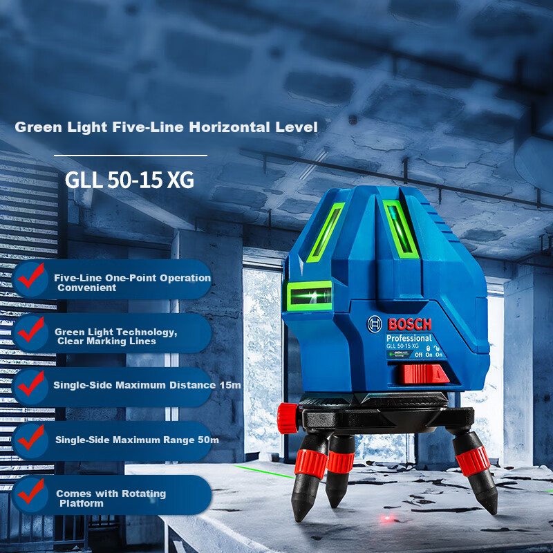 BOSCH High-Precision Green Laser Level