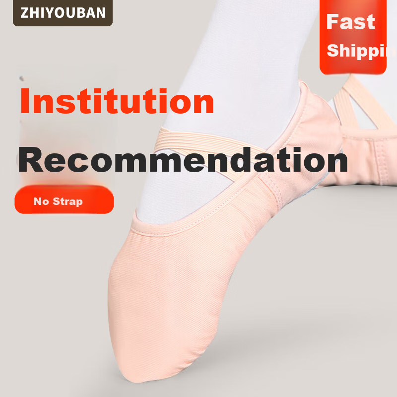 Zhiyouban Professional Adult Ballet Shoes