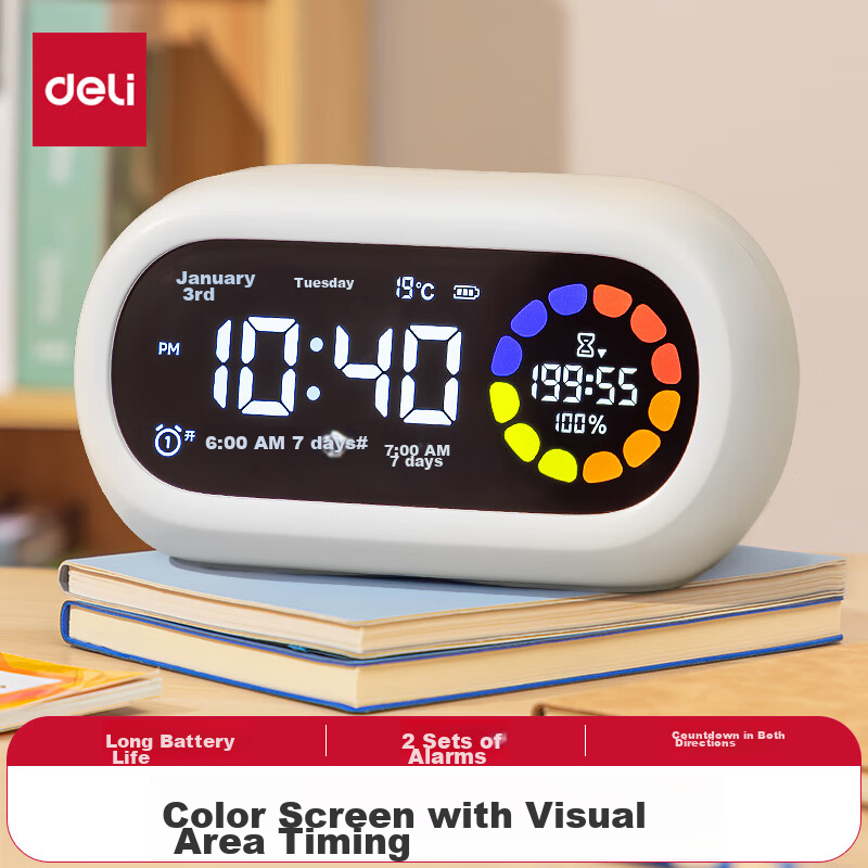 Deli Electronic Smart Alarm Clock with Color Display