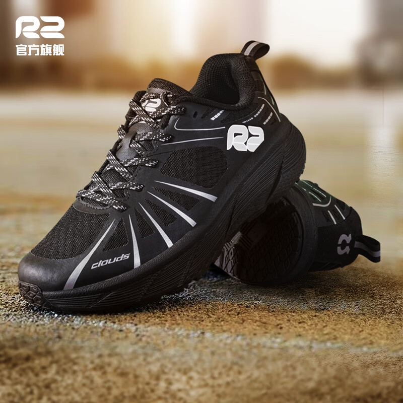 R2 REAL RUN Marathon Running Shoes for Men_1