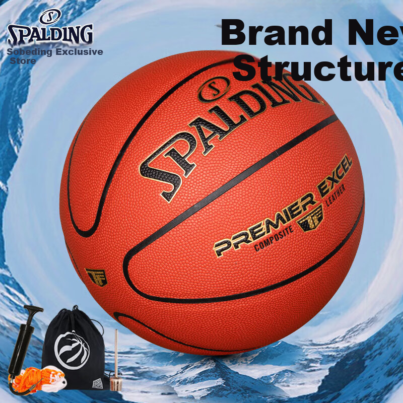 Spalding Basketball - Official Size 7