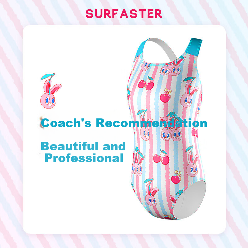 Sulang Girls' Competitive Swimsuit