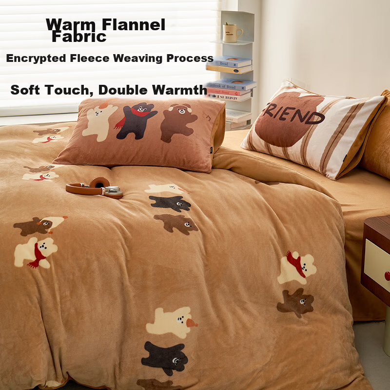 Dohia Winter Warm Fleece Bed Set