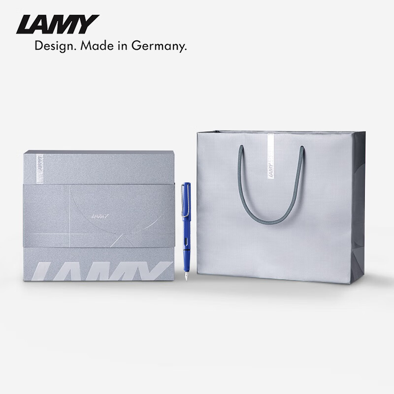 LAMY Fountain Pen Gift Box - Hunting Blue, 0.5mm