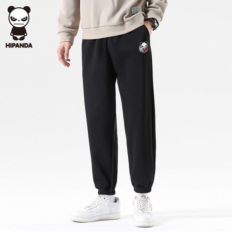 HIPANDA Men's Elastic Ankle Cuff Casual Pants