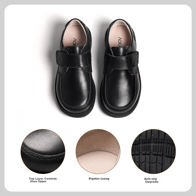 Aokang Boys' Black Leather Performance Shoes