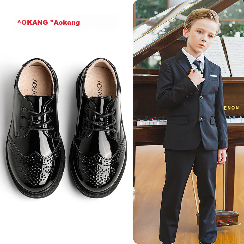 Aokang Boys' Leather Shoes - Soft Sole, Non-Slip Black