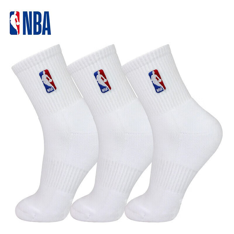 NBA Socks for Men - Thick Terry Cotton