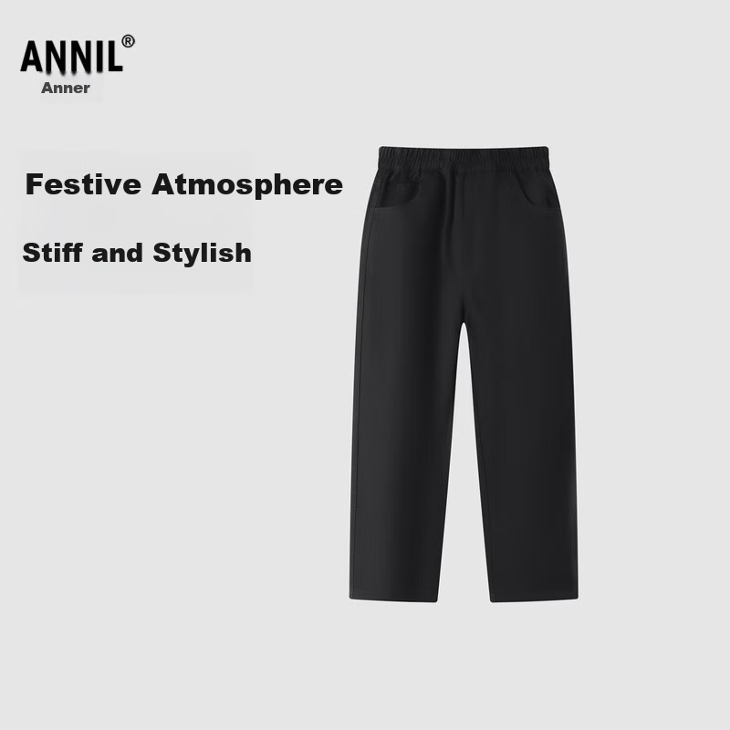 Annil EM516002 - Stylish Kids' Pants