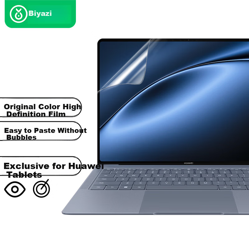 BIAZE Huawei MateBook X Pro Screen Protector (2-Pack)