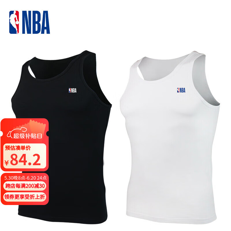 NBA Men's Slim Fit Tank Top
