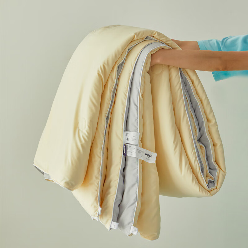 Dohia Soybean Fiber Quilt - 50% Natural