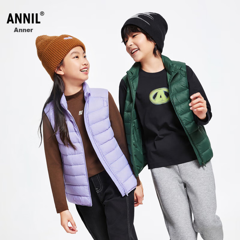 Annil Kids Down Vest - Winter 2024 Style