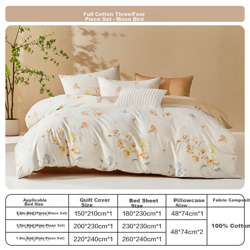 BEYOND 1.5-Meter Pure Cotton Bedding Set