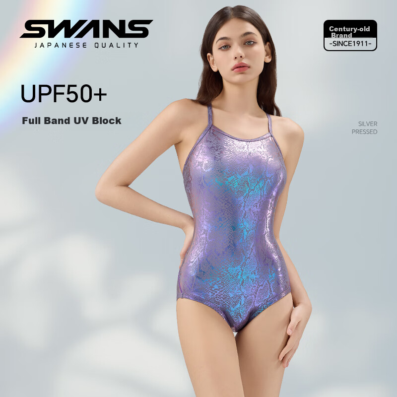 Suanshi SWANS Women's Triangle Swimsuit - Chlorine-Resistant Quick-Dry Training Suit