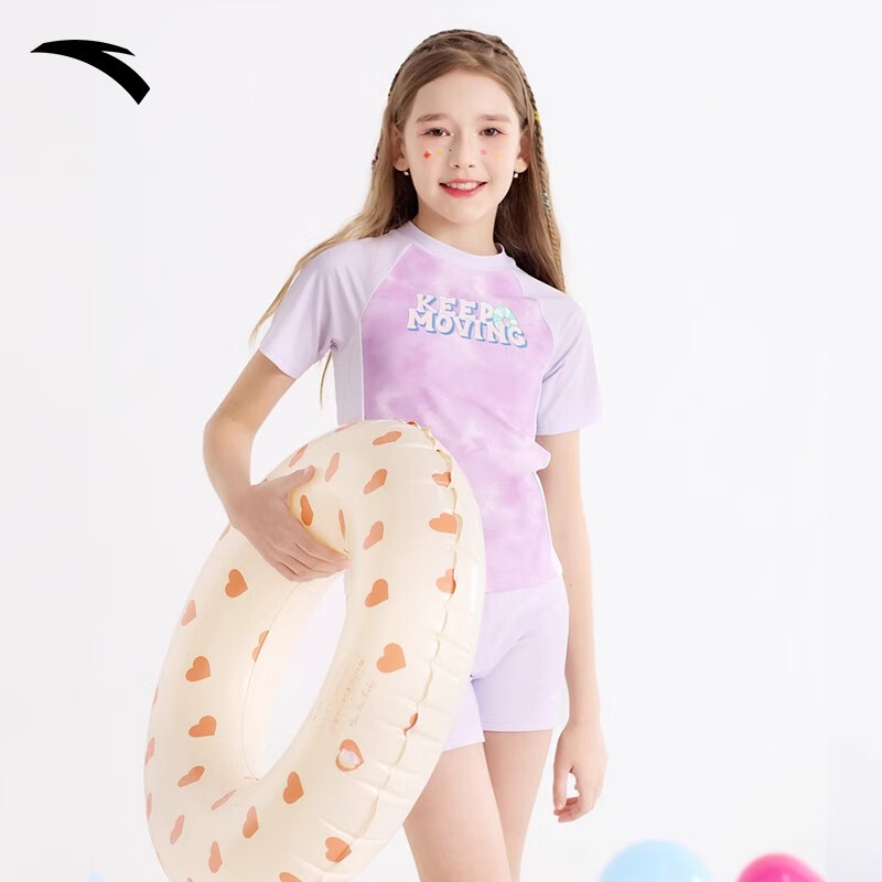 ANTA 2024 Kids' Two-Piece Swimsuit for Sun Protection
