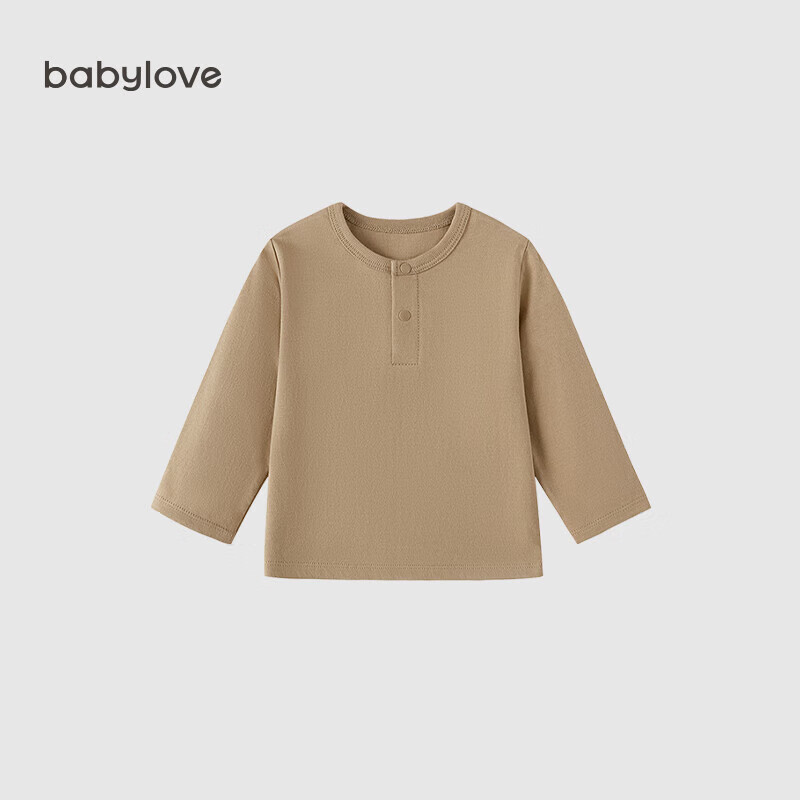 Babylove Pure Cotton Long-Sleeve T-Shirt